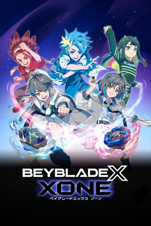 Beyblade X: Xone cover