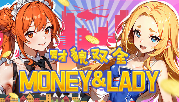 Money And Lady | 财貌双全 Steam capsule image
