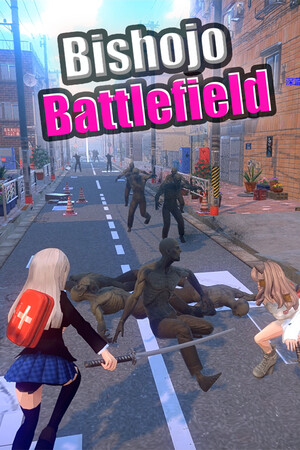Bishojo Battlefield cover art