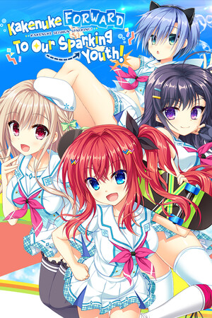 Kakenuke★Forward to Our Sparking Youth! cover art