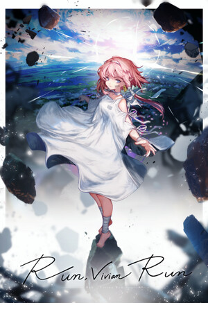 Run, Vivian Run cover art