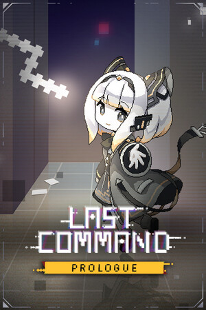 Last Command: Prologue cover art