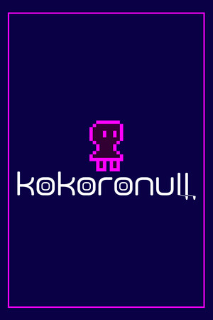 KOKORONULL cover art