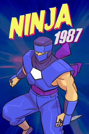 Ninja 1987 cover art