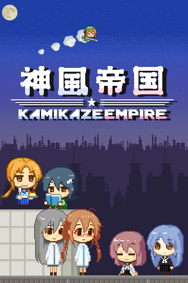 Kamikaze Empire