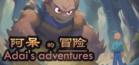 Adai's Adventures Steam header image