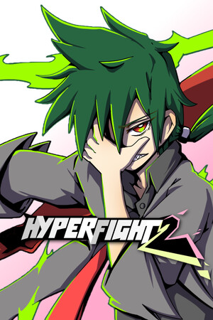 HYPERFIGHT 2 cover art