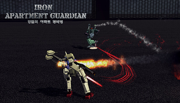 Iron Apartment Guardian のキービジュアル