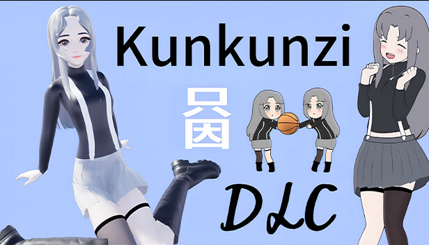 KunKun dream Startles the Soul-KunKunzi Steam capsule image