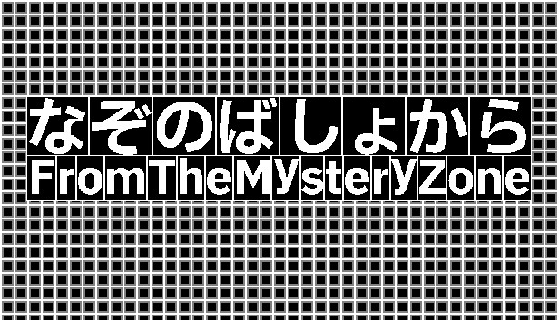 From The Mystery Zone Steam capsule image