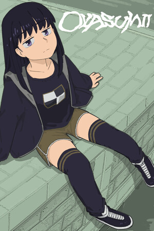 OYASUMII cover art