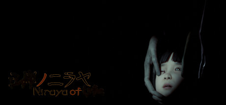 ■■ノニラヤ Steam header image