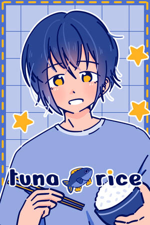 Tuna Rice cover art