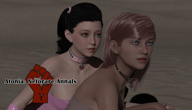 Atonia: Netorare Annals Steam capsule image