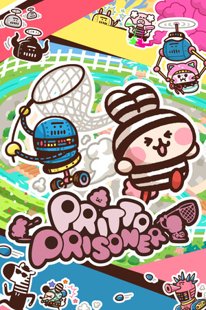 Pritto Prisoner cover art