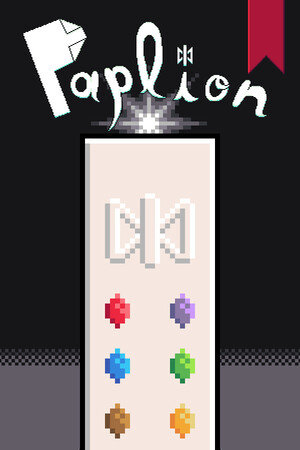Paplion cover art