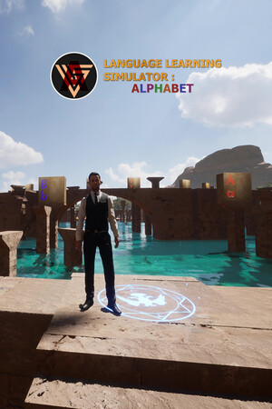 Language Learning Simulator - Alphabet cover art