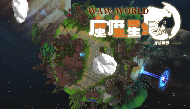 WAW WORLD Steam capsule image