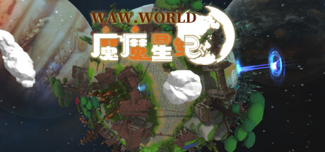 WAW WORLD Steam header image