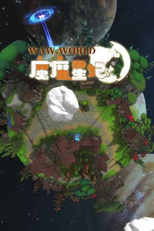 WAW WORLD cover art