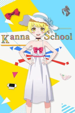 KannaSchool cover art