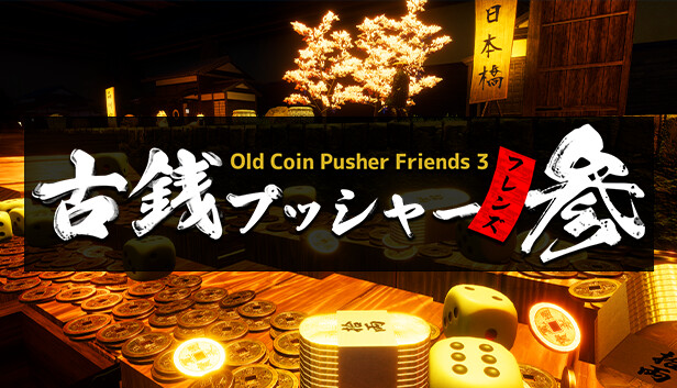 Old Coin Pusher Friends 3 Steam capsule image