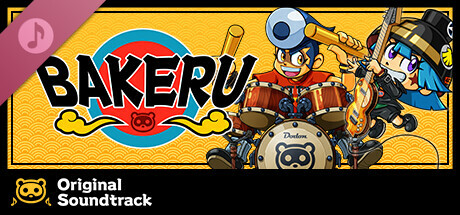 BAKERU Soundtrack