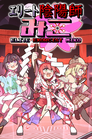 Elite Exorcist Miko cover art