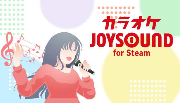 カラオケJOYSOUND for Steam Steam capsule image