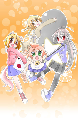 100% Orange Juice Demo