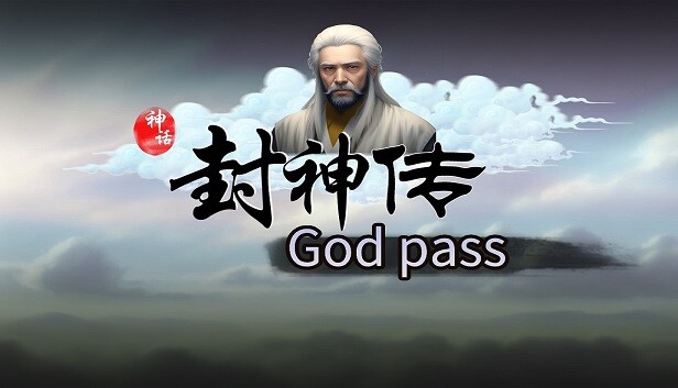 竹书纪年：封神传 Steam capsule image