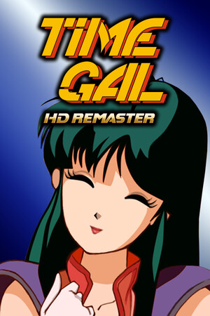TIMEGAL HD-Remaster cover art