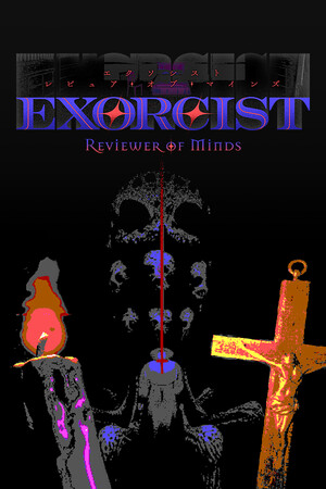 Exorcist: Reviewer of Minds cover art