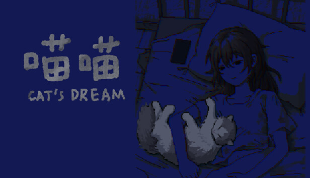 CAT'S DREAM Steam capsule image
