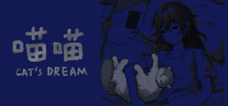 CAT'S DREAM Steam header image