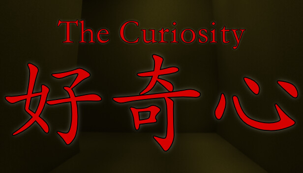 The Curiosity Steam capsule image