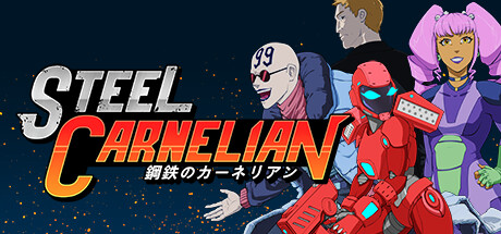 Steel Carnelian Steam header image