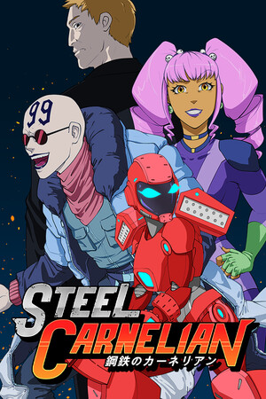 Steel Carnelian cover art