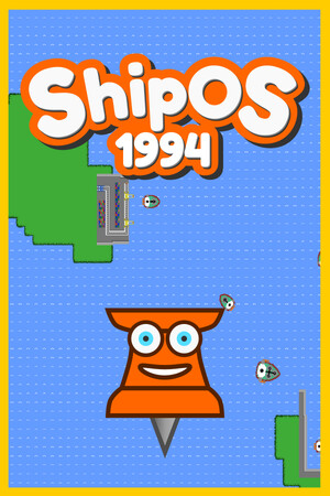 ShipOS 1994 cover art