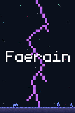 Faerain cover art