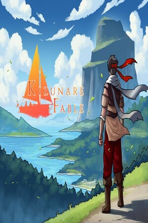 Kizunare Fable cover art
