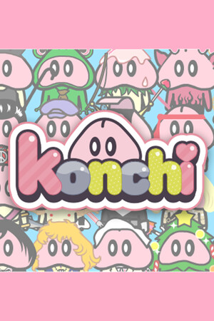 konchi cover art