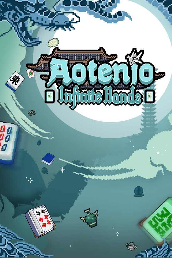 Aotenjo: Infinite Hands