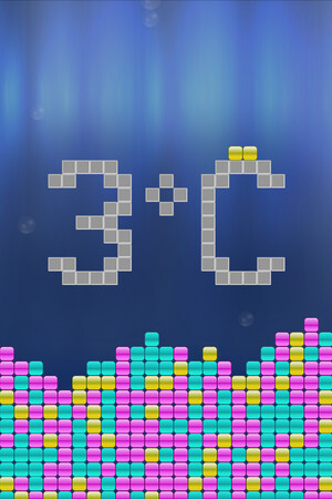 3°C: Sand Puzzle cover