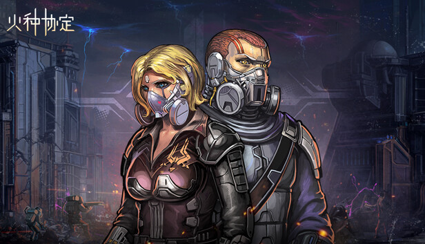 The Fireseed Treaty Steam capsule image