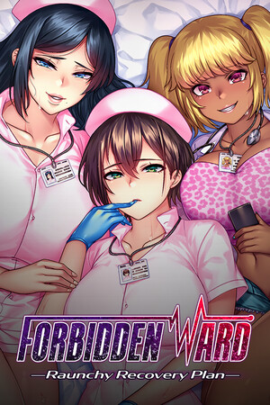 Forbidden Ward: Raunchy Recovery Plan cover