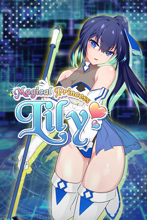 Magical Princess Lily cover art