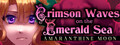 Crimson Waves on the Emerald Sea: Amaranthine Moon