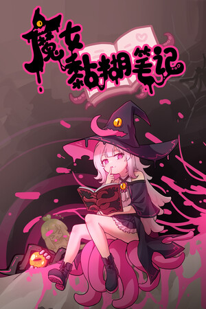 49c167ee-7b3c-5246-dbe5-eaeb41496e43