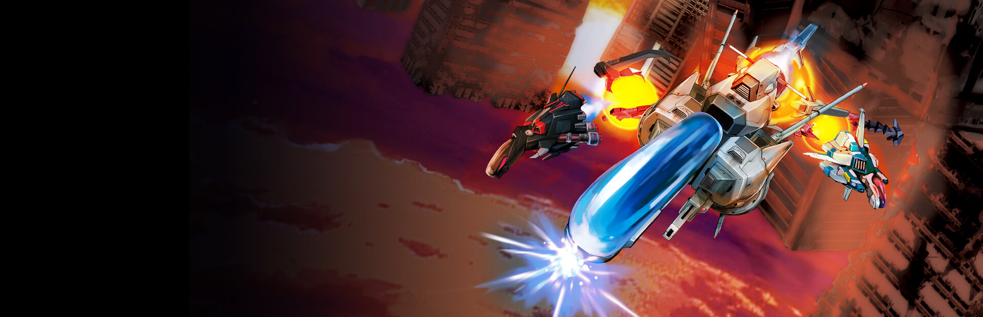 R-Type Delta HD Boosted